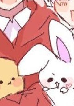 君の瞳に 映るのは   .