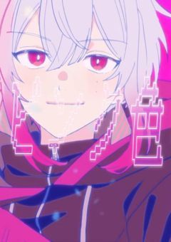 いんくのループ物語