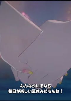 【🅿️界隈限定】お友達募集！！