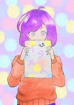 イ ラ ス ト コ ン テ ス ト ！