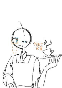 町外れにあるとあるカフェ