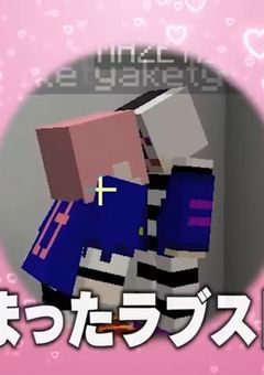 関係者リセット