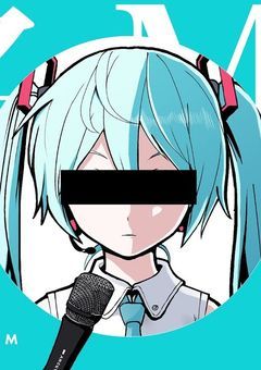 匿名■