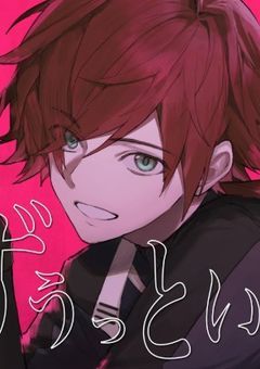 　•.\　俺 は 勉 強 な ん か し た く な い （