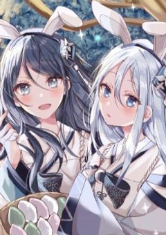 ⌜　セカイのオモイ戦争　⌟　/　小説コンテスト