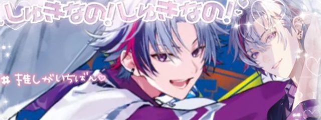 # . 「時間」の天才 雨夕未恋さんの壁紙画像