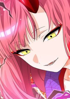 　鬼機関　の　伝説　