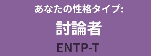 Einzelgänger / 今日入学式か……嫌だ!!!!!さんの壁紙画像