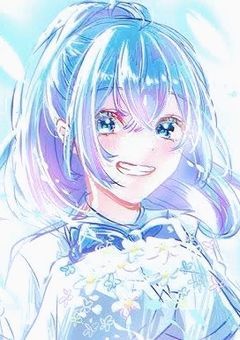 どうせ泣くなら君がいい