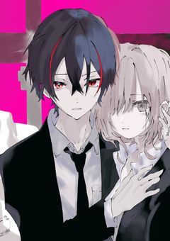 # ずうっといっしょ .