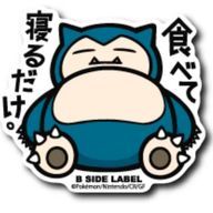 あおさんのアイコン画像