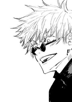 呪術師みんなから好かれる件．
