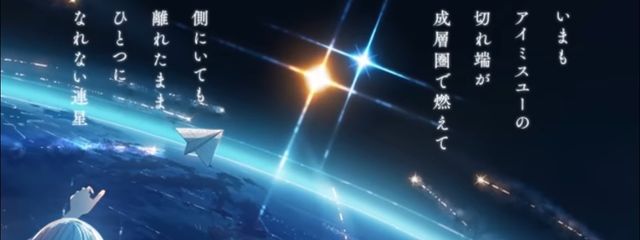 結月さんの壁紙画像