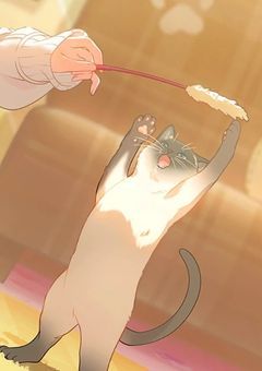 愛されとか癖をぶち込むL◯NE