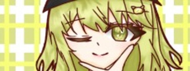 𝔸𝕝𝕠𝕖　#アボカド主義者🥑　#朧月姫とペア画中〜さんの壁紙画像