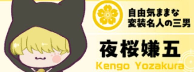 くーさんの壁紙画像