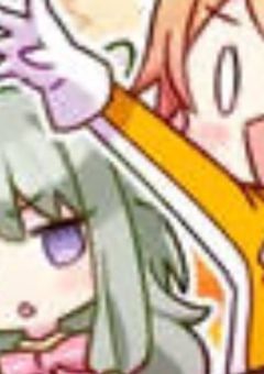 わんだーほぉぉーーい!!!