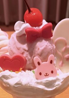 愚痴