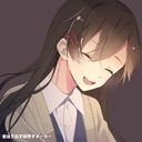 (なまえ)