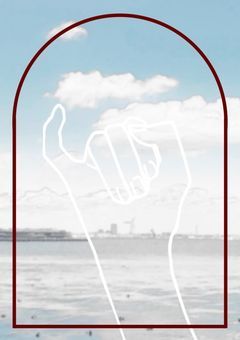 リクエスト部屋