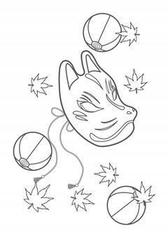 【tgak】狐のお面の下はうるさい鬼です