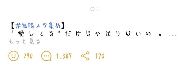 あずき@sniMatesさんの壁紙画像