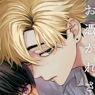 んごさんのアイコン画像