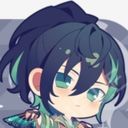 しゆん