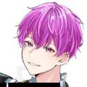 純