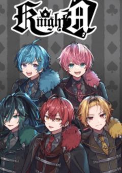 アイドルなんかじゃないっ！！