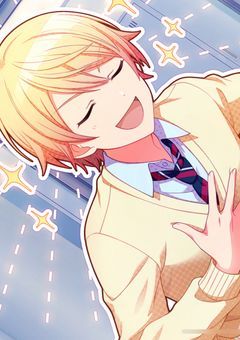 司くんは攻めになりたいようです