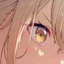 こはね
