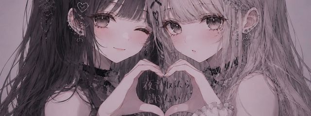 鬼灯凪@l love 夜音@イラコン開催中！さんの壁紙画像