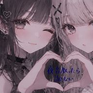 鬼灯凪@l love 夜音@イラコン開催中！さんのアイコン画像