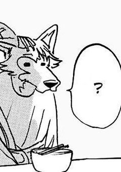 チェリートンの面食い【BEASTARS】