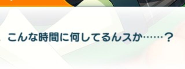 白翠#はくすいさんの壁紙画像