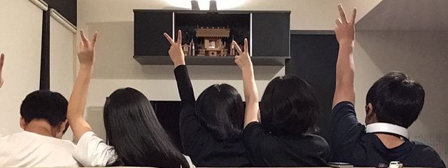 ふうりんさんの壁紙画像