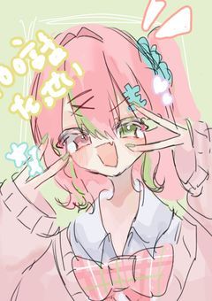 どっかの主さんのイラコン(イラスト部屋100話記念)
