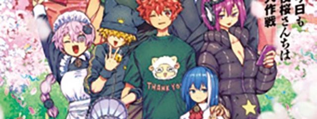 聖月さん（アイコン変えた）さんの壁紙画像