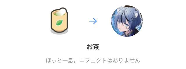 @さんの壁紙画像