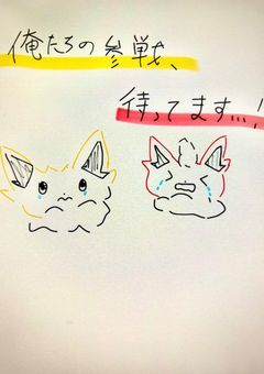 pkmn雑談ー！！【雑談】【フレ募】