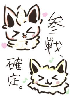 雑談ー！！【雑談】【フレ募】