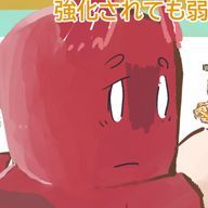品種改良されたココナッツさんのアイコン画像