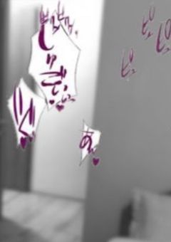 #   何もないはずだった  。