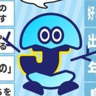nさんのアイコン画像