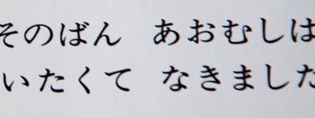 (´・ω・)さんの壁紙画像