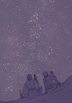 また逢ふ日まで