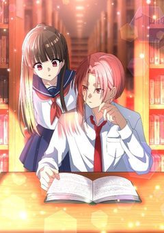 俺クロ学園!