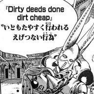 D4Cさんのアイコン画像