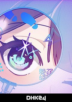 【創作団体】軌跡の追憶 -tramictory-　🫆